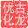 古龙SEO